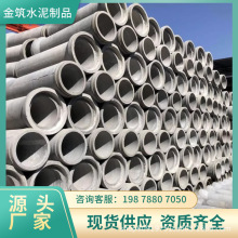 �в��ˮ��ܶ���䓽��������ˮ�����۷����ܾW����DN700ˮ���