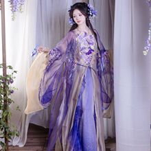 原创宋制汉服女2025新款紫色仙子国风重工刺绣大袖衫吊带齐腰襦裙