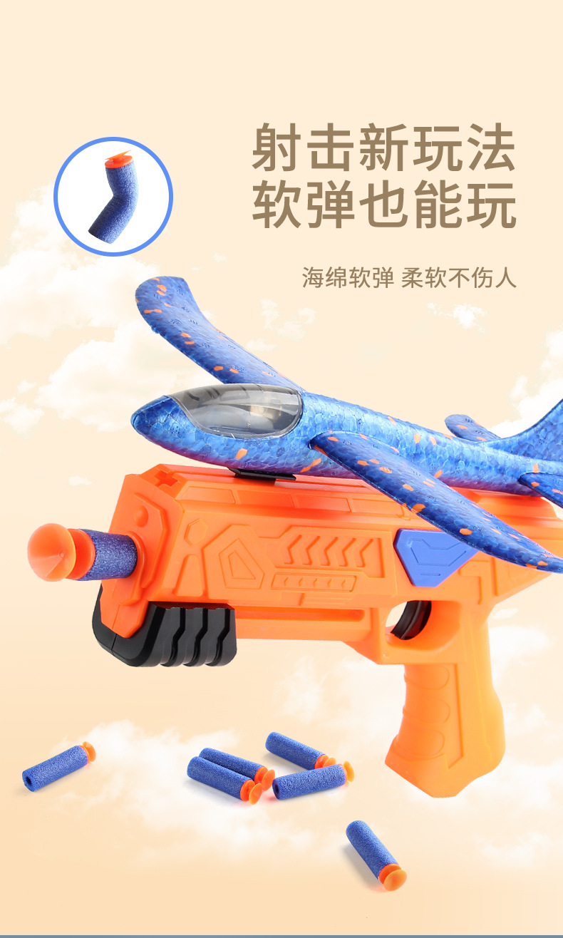 详情_07.jpg