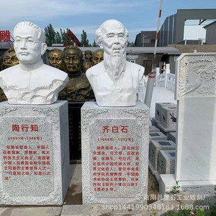 ʯ���R��ʯ �h�����R��ʯ���� ����ʯ �������R��ʯ�������ʯ��