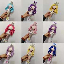 成品手工钩针毛线编织包包美人鱼斜挎包8.5人鱼口金包创意包零钱