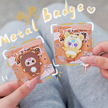 ��Ʒ�����q����-����̖ä�П��N��ż ���湫�пɐ۔[���Y�����l