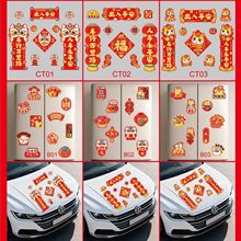 2026��܇�N�����N��܇�N���b�܇�ѕ������N��ճ�z�����۹⻬