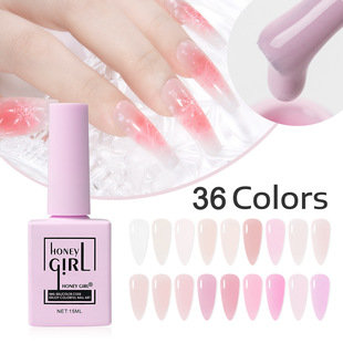 Popular solid color frosted seal ice transparent nail glue nude pink nail powder transparent jelly color nail glue