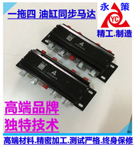 �����X݆�����R�_���ߙCе����YM-04 �͸�����ƽ���yҺ��ͬ���y