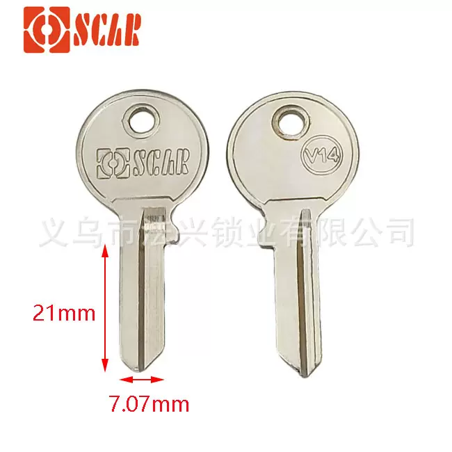法兴锁业  V14黄铜钥匙胚子 家用门钥匙锁具配件锁匠工具