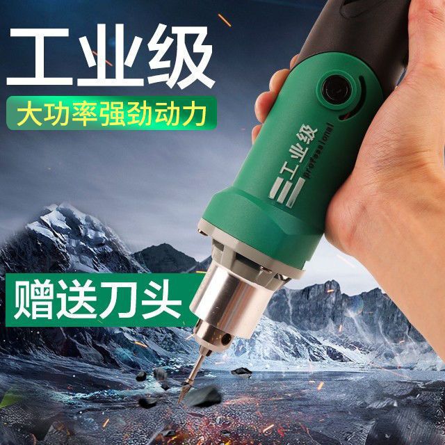 地砖工业级美缝电动清缝机开槽电动清缝锥美缝剂施工具勾缝抠缝器