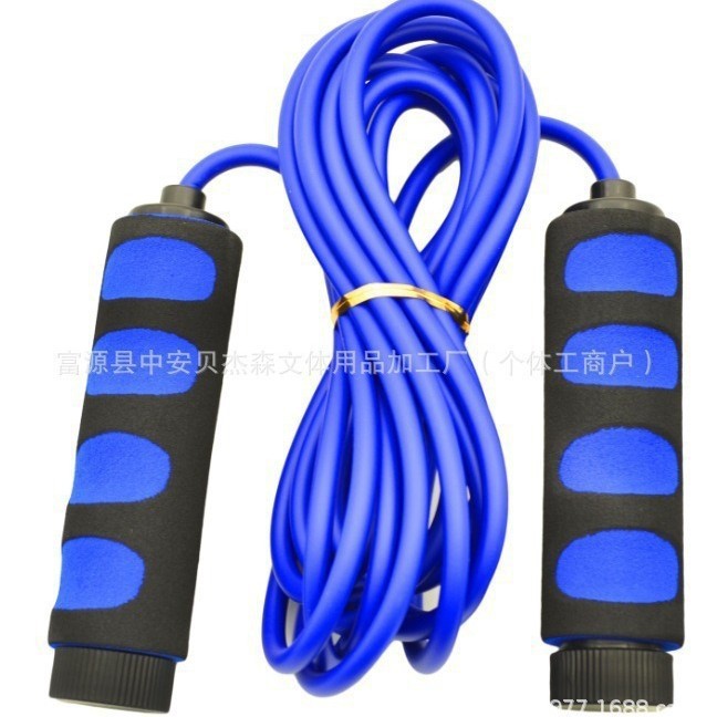 Soft Jump Rope, Fingerprint Jump Rope for Fitness, Shaping, Indoor Exercise, Aerobic Exercise