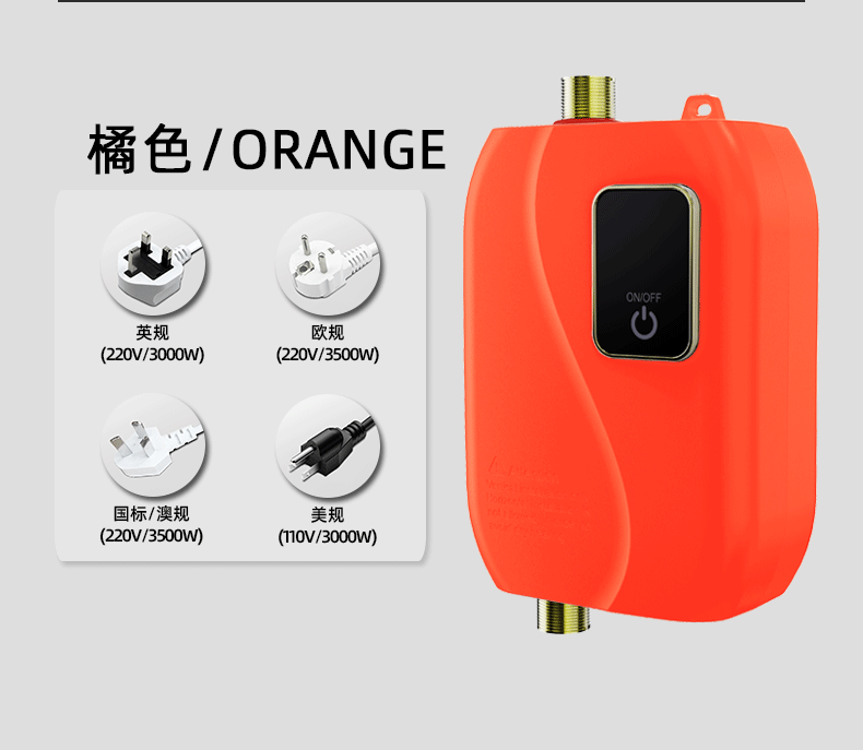 Instantaneous Water Heater Mini Little Kitchen Treasure Kitchen Quick Heating Household Small Water Heater Hand Wash Hands Type S