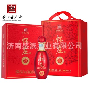�F���u�Ƒ�ׯ�����\���^�u����53�ȼZʳ��ˮ�����ͶY����׾����l