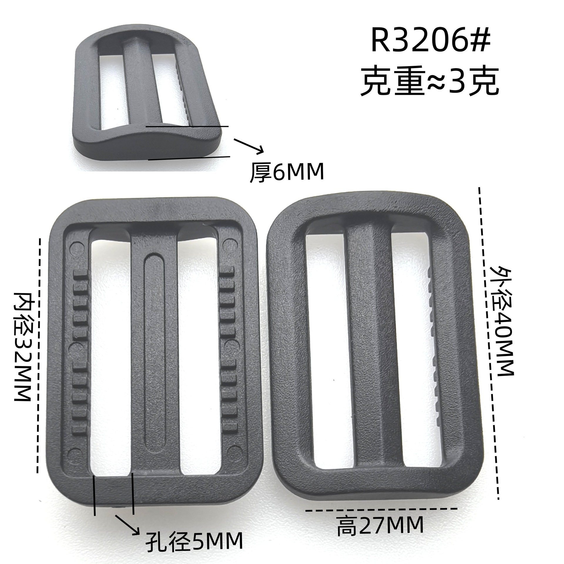 Negro rectangular día hebilla de plástico ajustable bolsa accesorios cintura hebilla de montaña bolsa ajustable hebilla de mochila