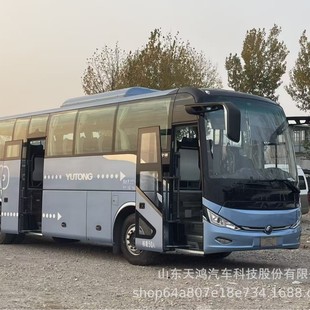 �羳���� ��ͨ 50��������ͨ��Ϳ�܇19-29���S�￼˹�غ��A�а�