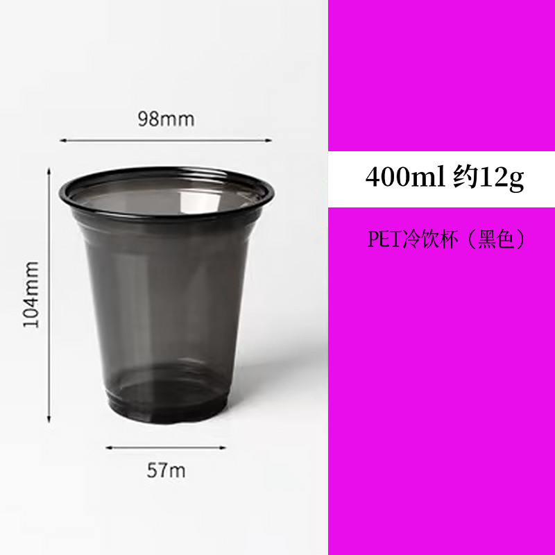 400ml