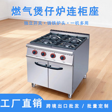 ���^ȼ�����Рt������ʽ���P�ȼ���ͻ�����t��Ƶꌣ����ʳ�t