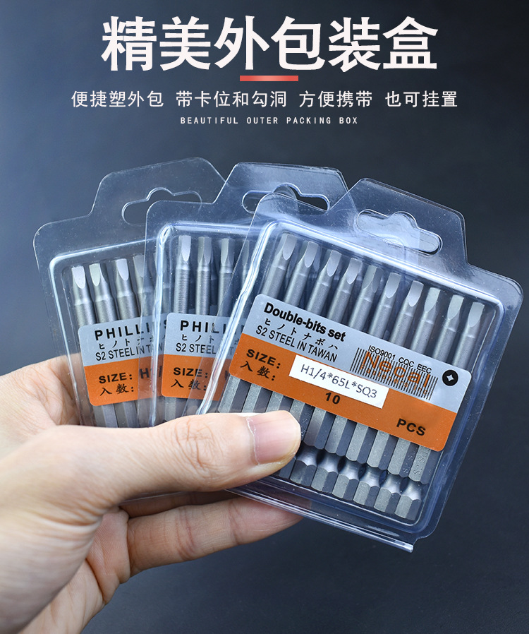 详情页10.jpg