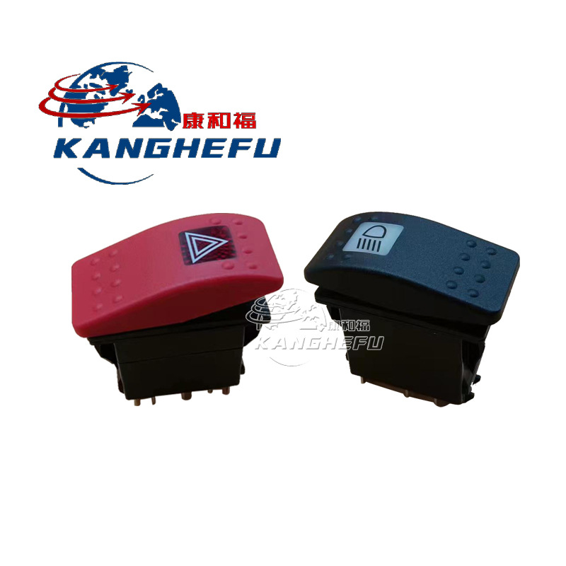 适用于林德7915490617危险报警灯开关7915490615开关7915490877