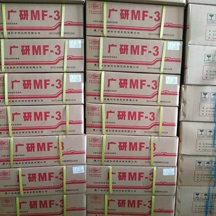 �V��Һ�B��ͪ�zMF-3�C늮aƷճ�ӹ����z�������������ܷ��zˮ