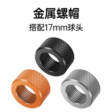 ������ñ17mm���^֧���D�Q�ӿ��֙C���^֧���D���^���ݼy�����