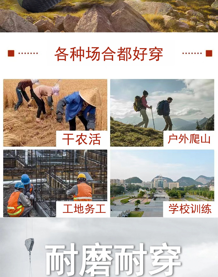 20220122绿色三款农田男单鞋_03