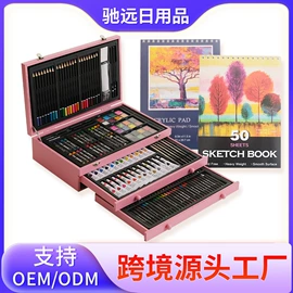 画笔;画夹画板;木质工艺品