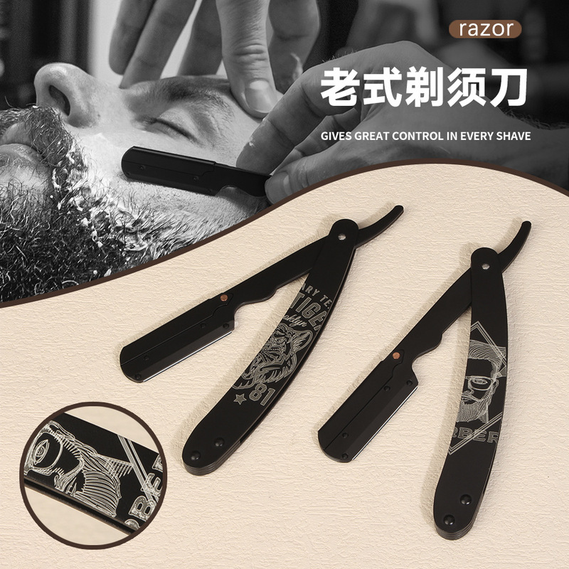 Cross-border embossed manual razor vintage clip shaving shaving razor metal shaving hairdressing blade holder Cross-border embossed manual razor vintage clip shaving shaving razor metal shaving hairdressing blade holder