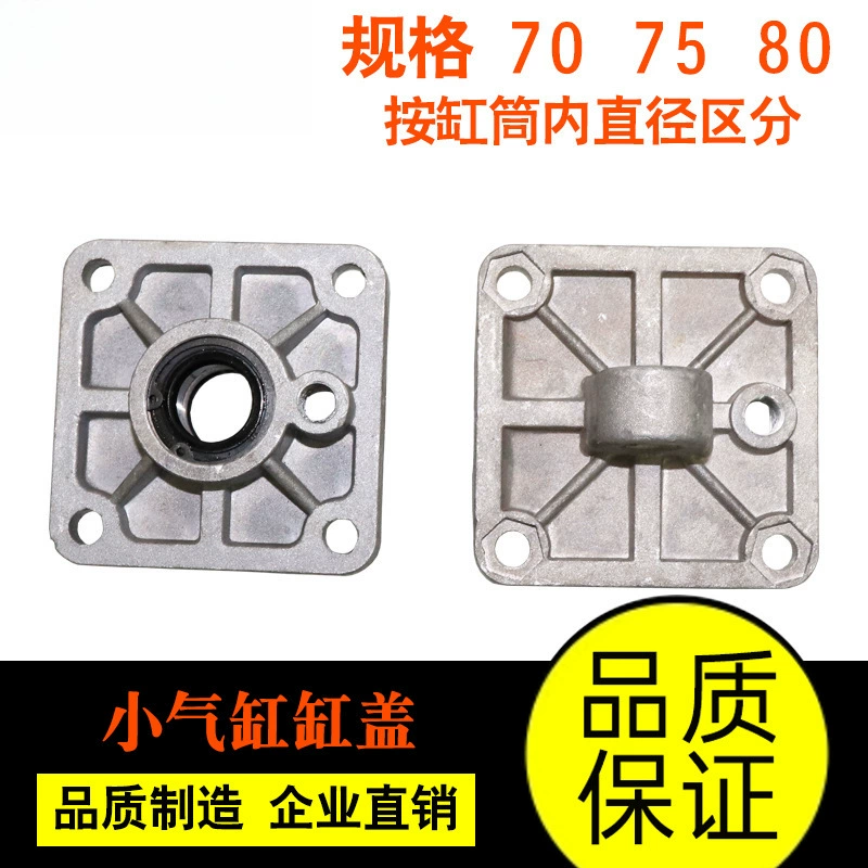 Ремкомплект головки блока цилиндров, передний и задний цилиндр Firehawk, мощный шиномонтажный станок, съемник шин, отличные детали, нижняя крышка поршня