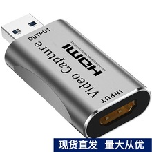 羳USB3.0ɼ hdmiҕlɼ4KΑֱobsɼ