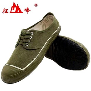 ��Ʒ������Ьƽ�׾Gɫ����Ь ����ڱ�Ь ����Ь��ĥ���zЬ��2-