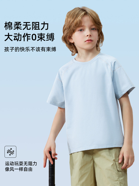 Children's summer thin quick dry breathable sports short sleeve…