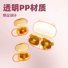 ����������ӷ��m���m�ñ�yʽ�S��카 �����l���ռ{�� ĸ������