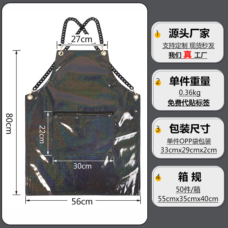 Transfronterizo Amazon nuevo delantal PU de color fantasma impermeable pintura de arte barbero ropa de trabajo cocina delantal doméstico