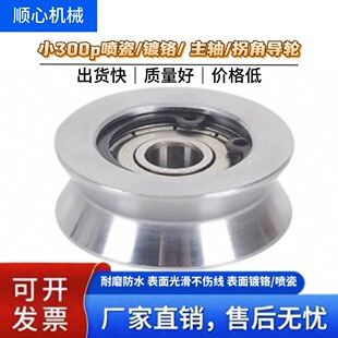 С300p���S�սǌ�݆�S��626V�Ͳۇ��Ɍ�݆��t��݆