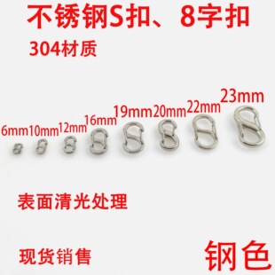 ���P�S�� diy耳׿�8�ֿ�18k������B�ӿ��������DIY�Ʒ���