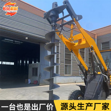 �b�d�C���b荙C�๦��늾��U荿יCɽ�����荿��O��