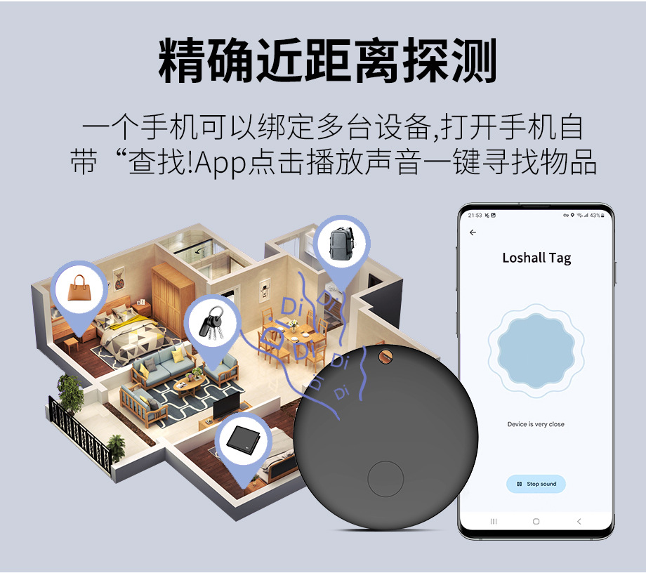 Apple ve Google çift sisteme uyumlu evrensel Bluetooth konumlayıcı Android global bulma evcil hayvan takip kaybı önleme cihazı