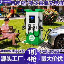 С�^1�C4��Һ���늘� 20-480KW�Ԅ��տs��9��380V����늿�䘌