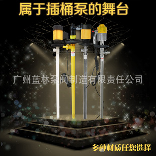 HD-A1+AL-1000�X�Ͻ��ӳ�Һ�� ������Ӳ�Ͱ��