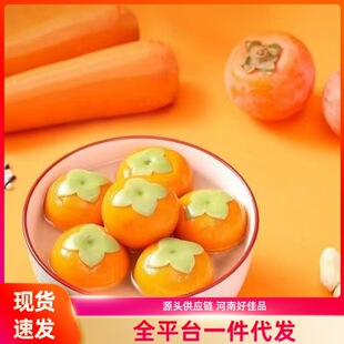 �������✫�A��ʳҹ����������Ԫ�����Ĝ��A��֥���W���Ӝ��A