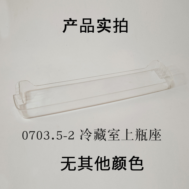 상부 병 시트 0703.5-2