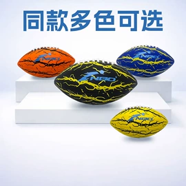 足球;橄榄球;排球