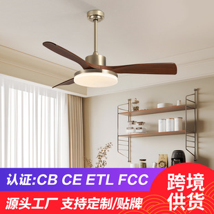 Modern Simple Living Room Fan Light Household Bedroom Integrated Fan Light Frequency Conversion Dining Room Ceiling Fan Light Zhongshan Lamps