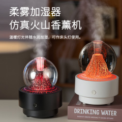 桌面七彩仿真火焰香薰机大雾量家用酒店usb空气加湿器香薰机跨境
