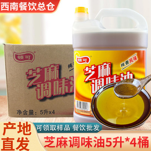 �D��֥���{ζ�����ü����Lζ5L*4��Ͱ�����͵������{ζ������