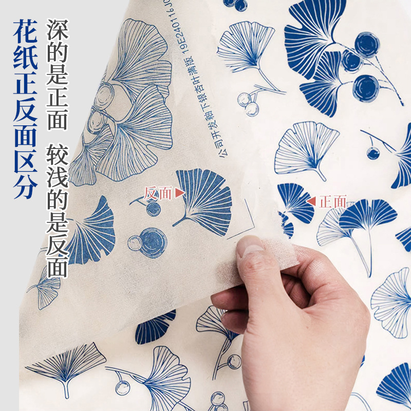 陶艺斗彩色花纸红色黑绿色花纸釉下彩色贴花绿彩色贴花纸拓印纸|undefined