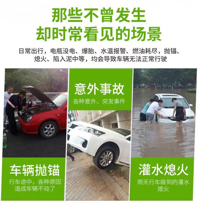 微信图片_202209062147225