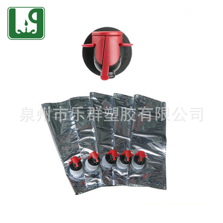 现货10L供应盒中袋 红酒盒中袋 透明食用油盒中袋