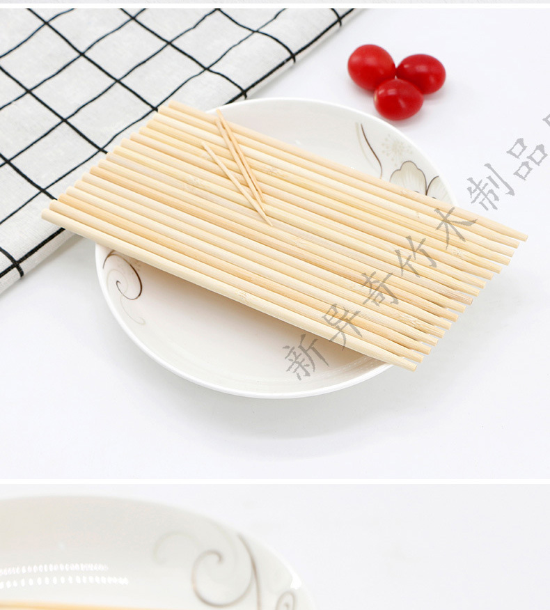 小圆筷-淘宝新_08.jpg