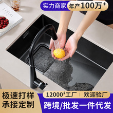 304���P䓴�βۏN��ˮ�ۼӺ���̨����
