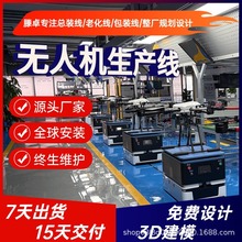 ����ֲ���o�˙C���a�� ɭ�������o�˙C�b�侀 ������o�˙C���a��