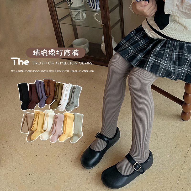 2024 primavera y otoño nuevas polainas para niñas bebé a pantimedias para niños transpirables medias de una pieza coreanas